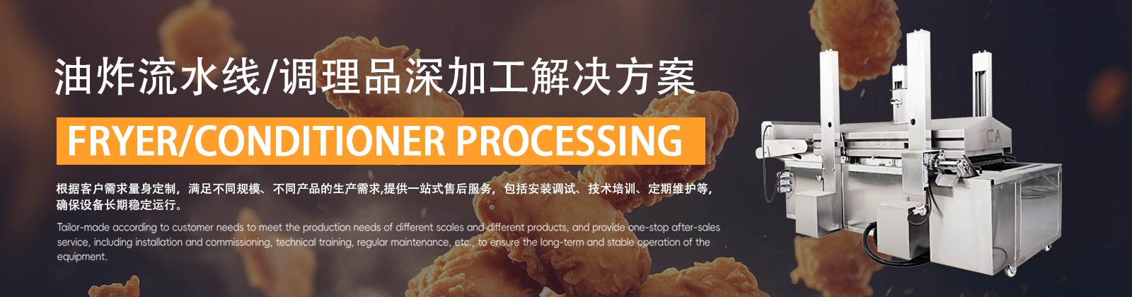 海陽巖淵金屬制品有限公司
